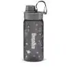 ERGOBAG Trinkflasche - Weltraum